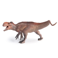 Динозавр Янхуанозавр / Yangchuanosaurus Papo 55100